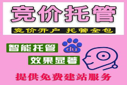 信息流开户实战经验：案例分析