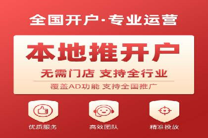 解析SEM代运营托管公司如何助力中小企业发展